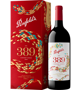 2022 Bin 389 Year of the Snake Magnum with Gift Box